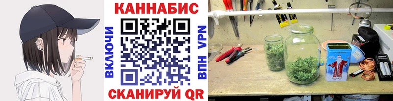 Купить закладку Усть-Илимск Гашиш  Конопля  МЕГА ссылка  Меф  КОКАИН 