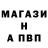 Кетамин VHQ Polina Ozornina