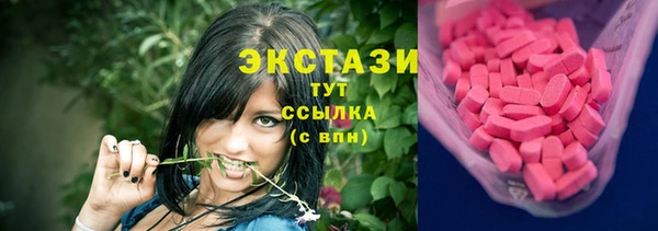 не бодяженный Алексин