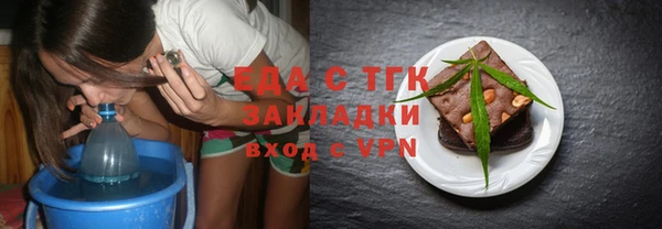спиды Алексеевка