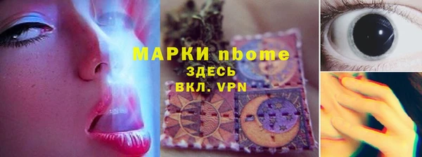 спиды Алексеевка