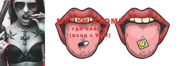 бошки Алзамай