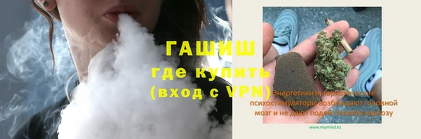 спиды Алексеевка