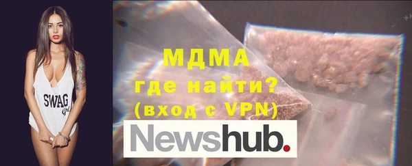 бошки Алзамай
