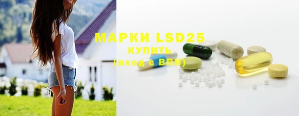 не бодяженный Алексин