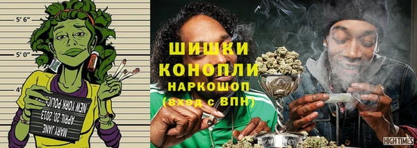 твердый Остров