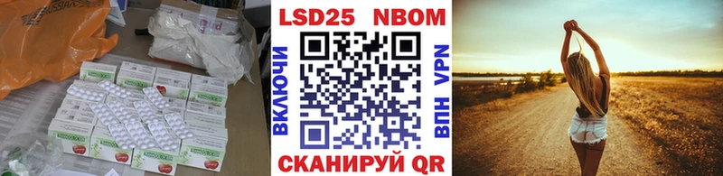 Лсд 25 экстази кислота  Усть-Илимск 