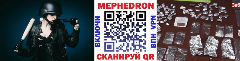 наркота  blacksprut зеркало  МЯУ-МЯУ кристаллы  Усть-Илимск 