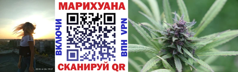 Каннабис Ganja MEGA зеркало Усть-Илимск